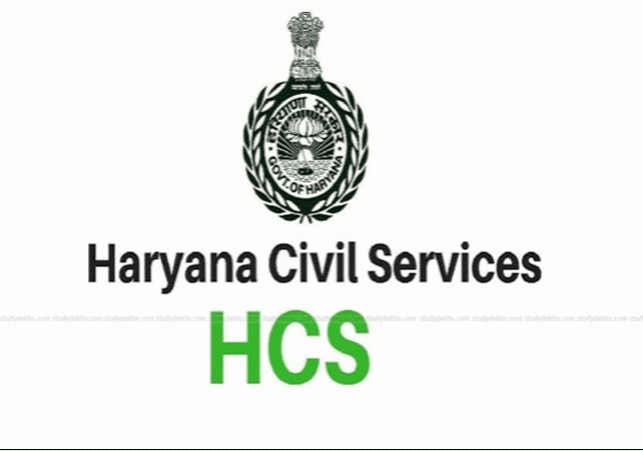 Haryana HCS Final Result 2022 Haryana Public Service Commission
