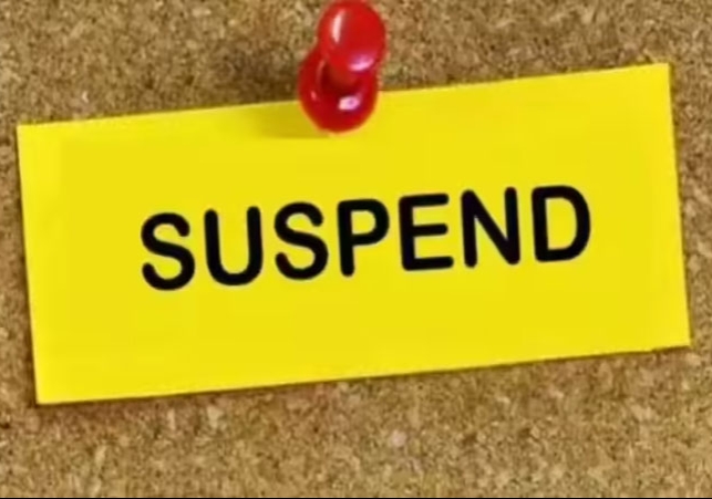Haryana HCS Officers Suspended By Nayab Saini Government