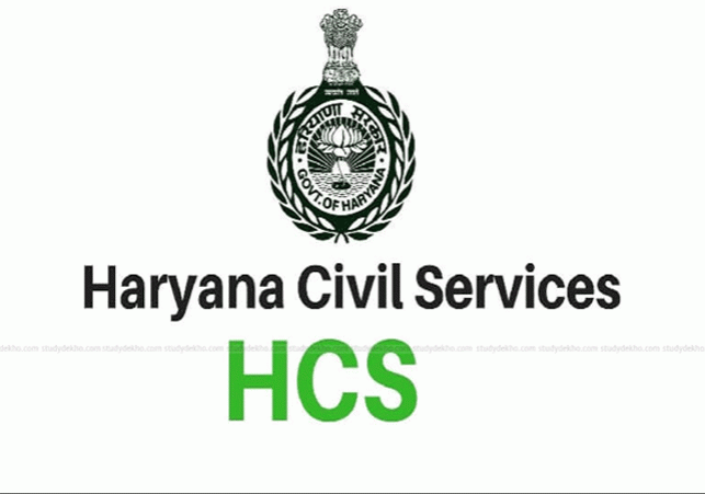 Haryana HCS Officers Transfers