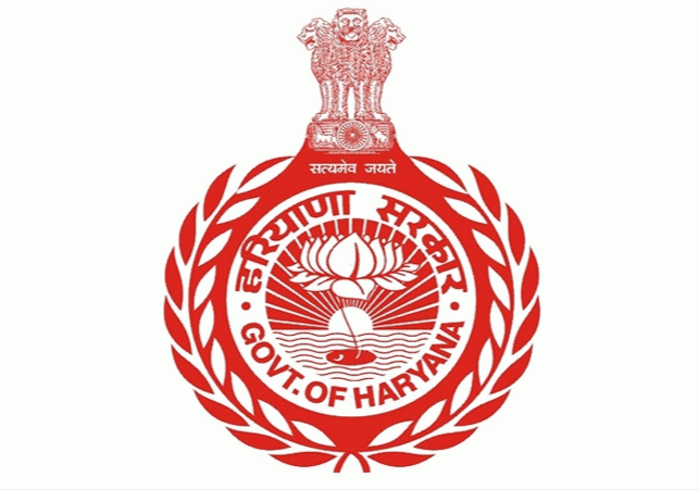 Haryana HCS Passout Candidates Cadre Allotted