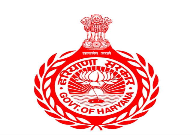 Haryana HCS Transfers|Postings