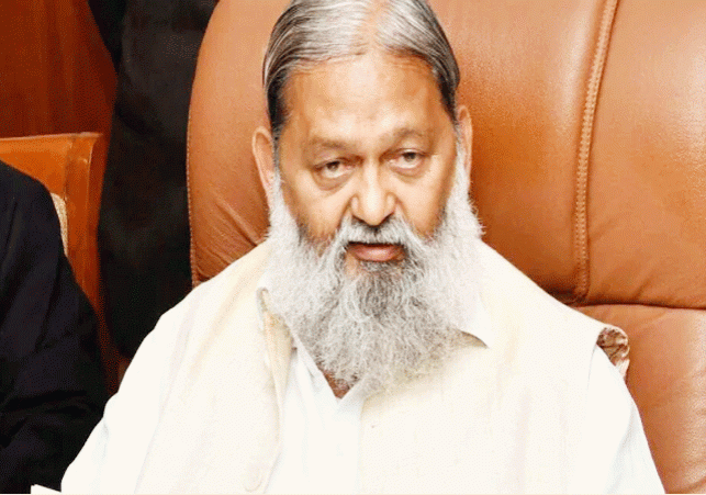 Haryana HM Anil Vij Mercedes Shocker Broke on KMP Highway