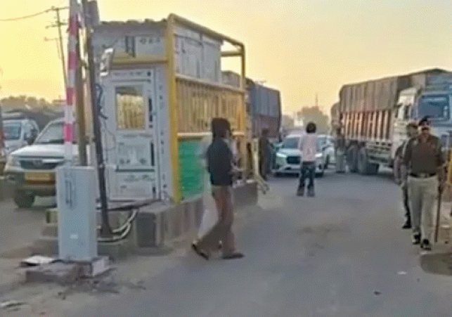 Major Uproar Over Toll Hike
