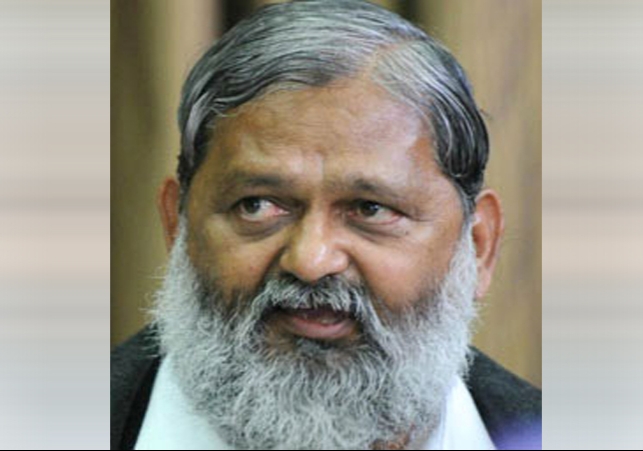 Haryana Home Minister Anil Vij Corona Positive