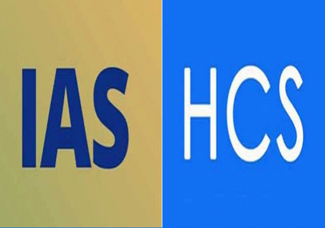 Haryana IAS-HCS Transfers Postings News Update