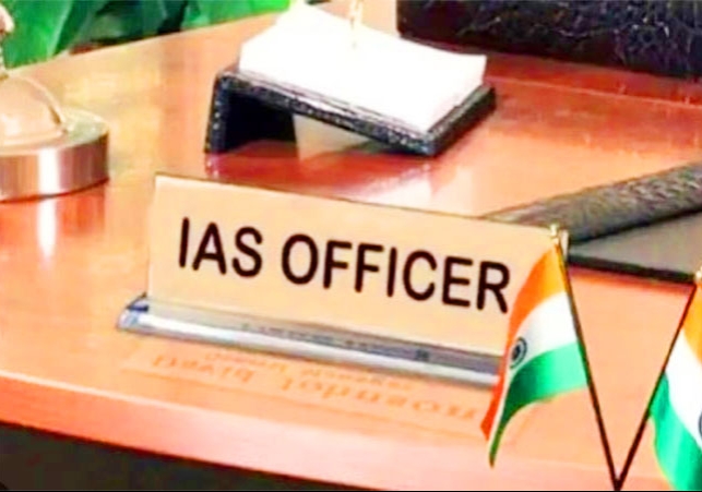 Haryana IAS Officers Gets Additional Charges Government News Latest