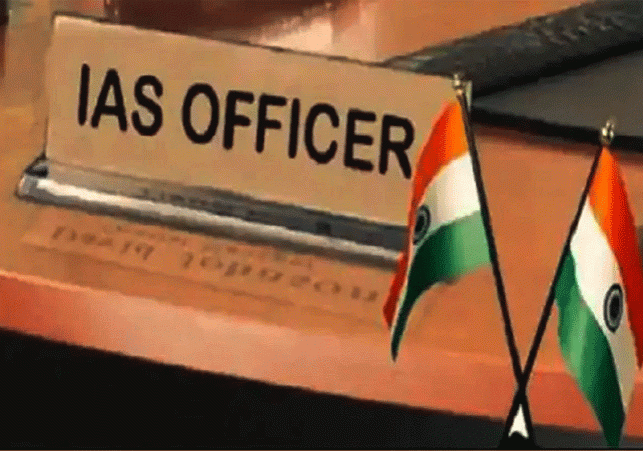 Haryana IAS Officers News