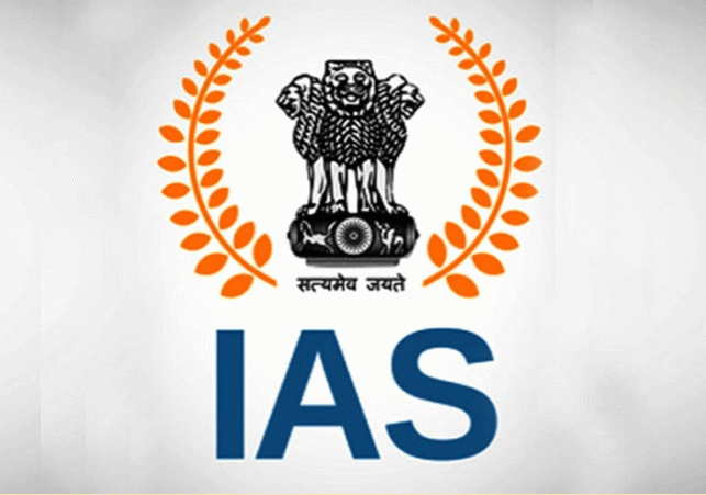 Haryana IAS Transfers Postings