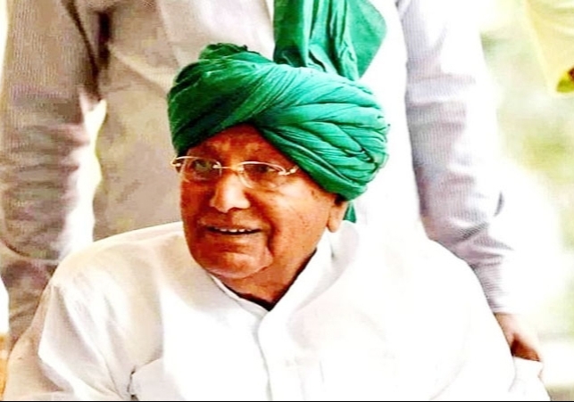 Haryana OP Chautala Disproportionate Assets Case