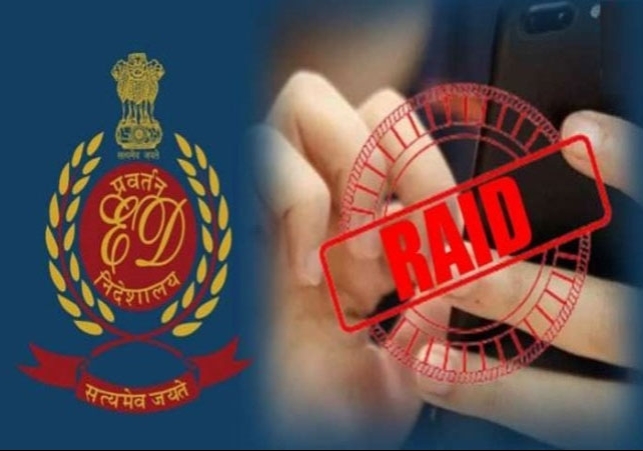 Haryana Panchkula ED Raid Today News Latest Update