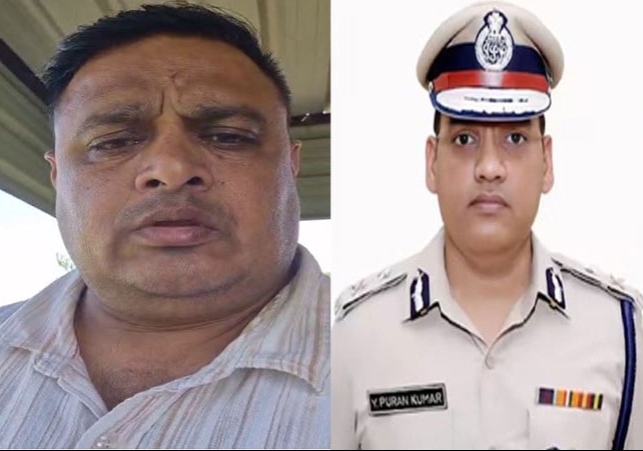 Haryana Police ASI Suicide Serious Allegations Against IPS Puran Kumar