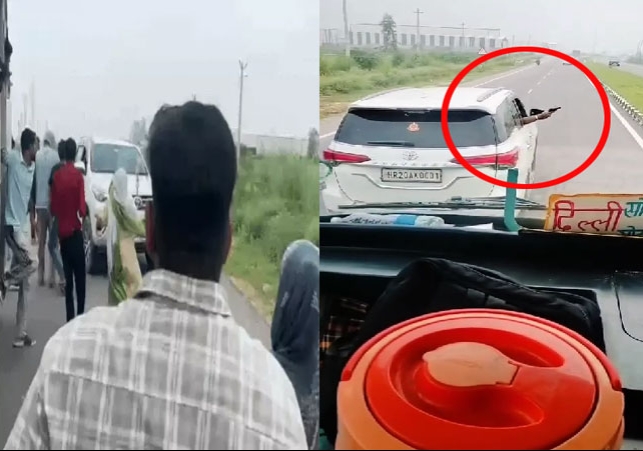 Haryana Roadways Bus Fortuner Revolver Video Incident