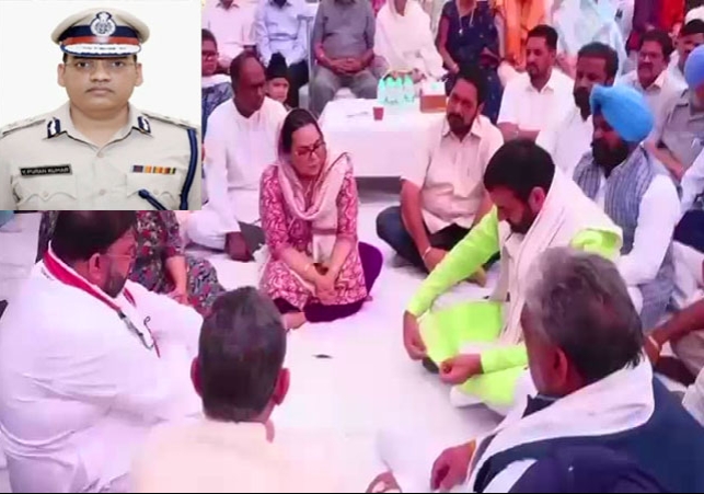 Haryana Senior IPS Y Puran Kumar Suicide Case CM Nayab Saini Update