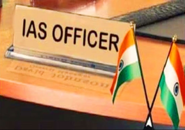 Haryana Trainee IAS Appointed As Assistant Commissioner