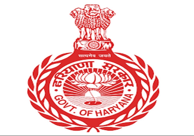 Haryana HCS Transfers