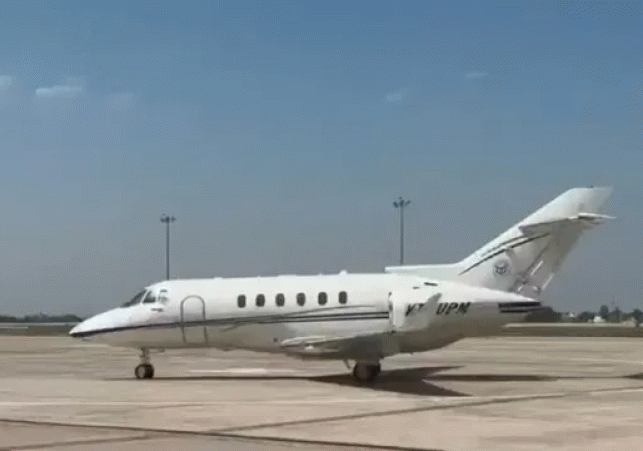 The First Historic Flight from Noida