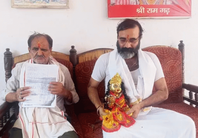 Hazaribagh: Dispute over monastery land in Ichak block