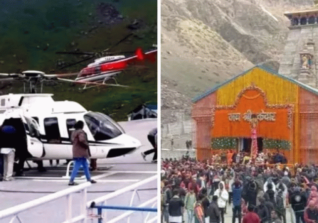Advisory regarding Kedarnath helicopter ticket bookings