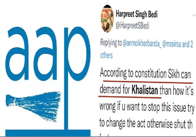 Himachal AAP leader Khalistani statement