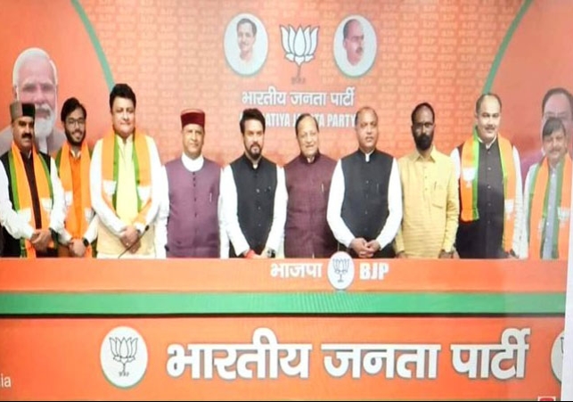 Himachal Congress Rebel Leaders Joins BJP In Delhi News Update