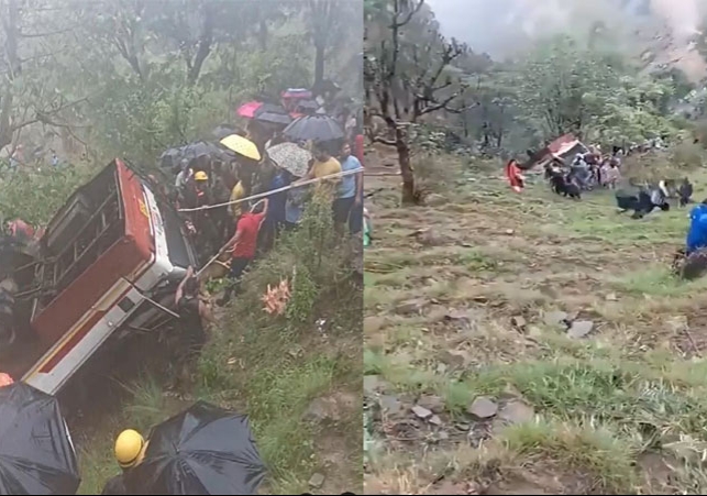 Himachal Mandi Bus Fell into Ditch Accident Video News