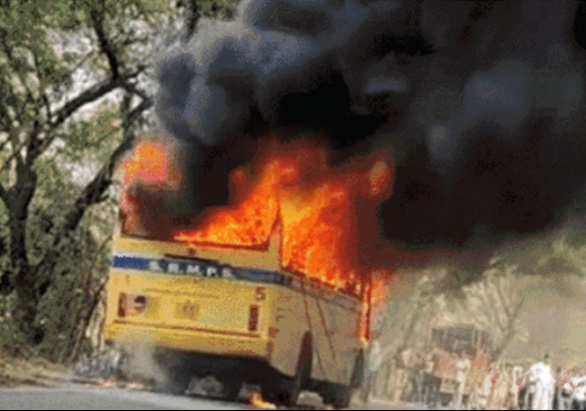 Hisar Adampur School Bus Fire News