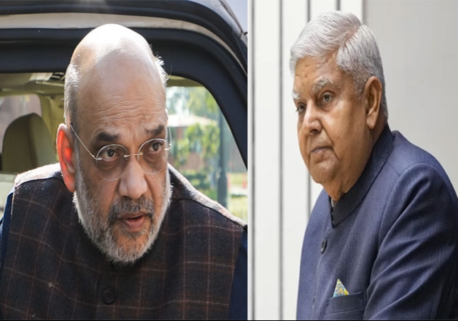 Home Minister Amit Shah Statement on Jagdeep Dhankhar Sudden Resigns