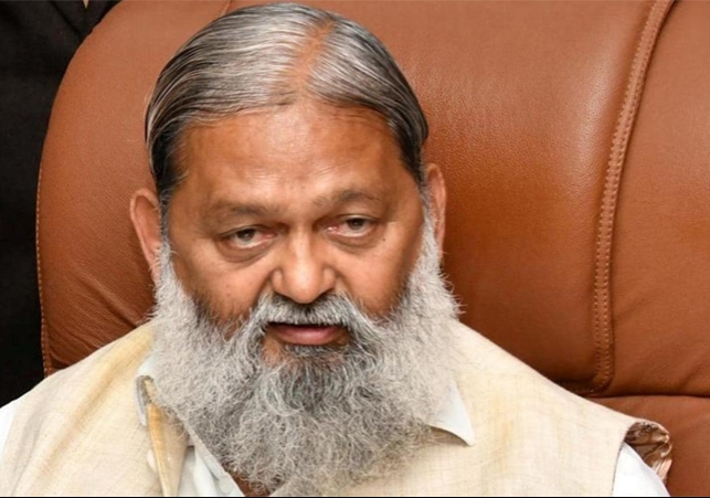 Home Minister Anil Vij on Congress President Election