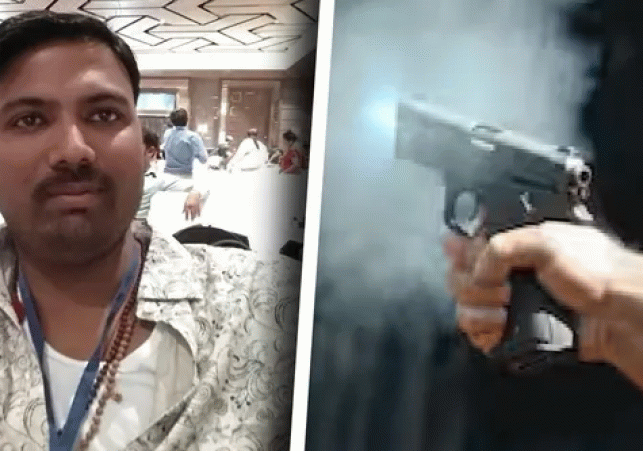 Suspicious Death of Textile Merchant Vijay Chaurasia