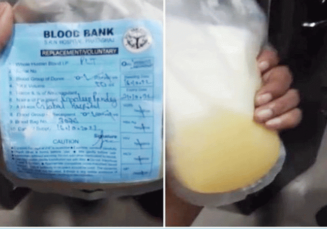 Hospital Gave Mausami Juice To Dengue Patient Instead Platelets