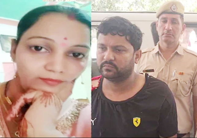 Husband Killed Wife in Sonipat Haryana