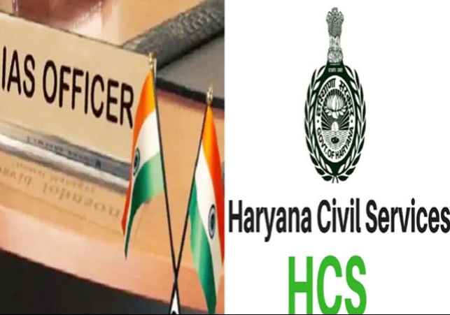 IAS HCS Transfers Postings in Haryana 