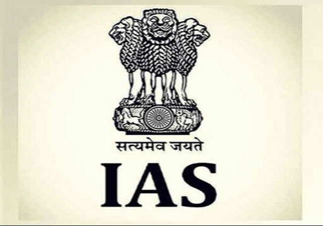 IAS-PCS Transfers in Punjab Breaking News