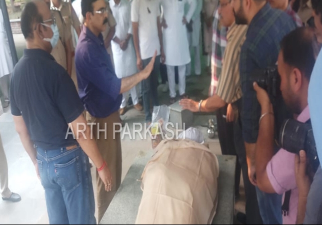 IAS Sanjay Popli Son Cremation in Chandigarh