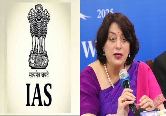   IAS Sudhir Rajpal New ACS Home Haryana