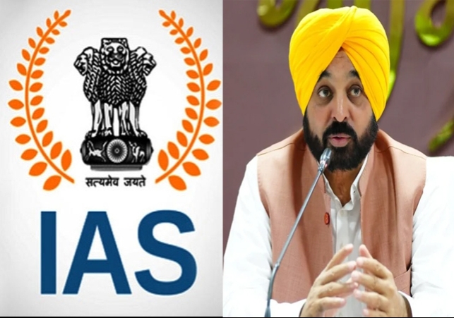 IAS Transfers in Punjab Deputy Commissioners Changed in These Districts