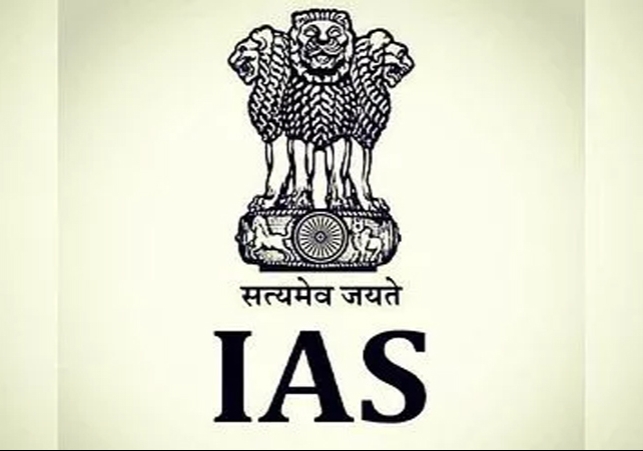 IAS in Delhi