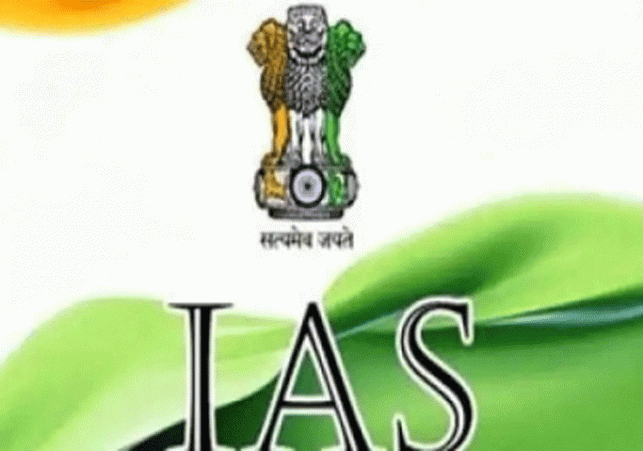 Transfer of IAS officers in UP