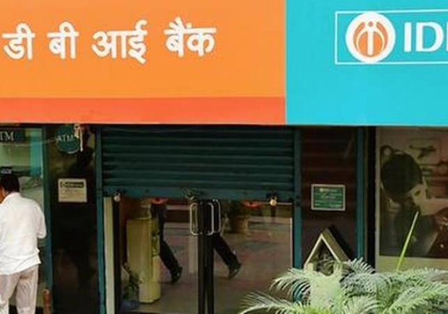 IDBI Bank privatisation