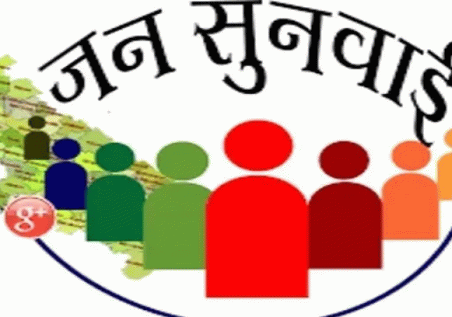 Rampur Double Bonanza