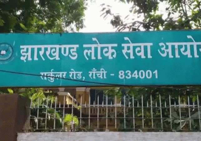 Major Move by Jharkhand Health Department: