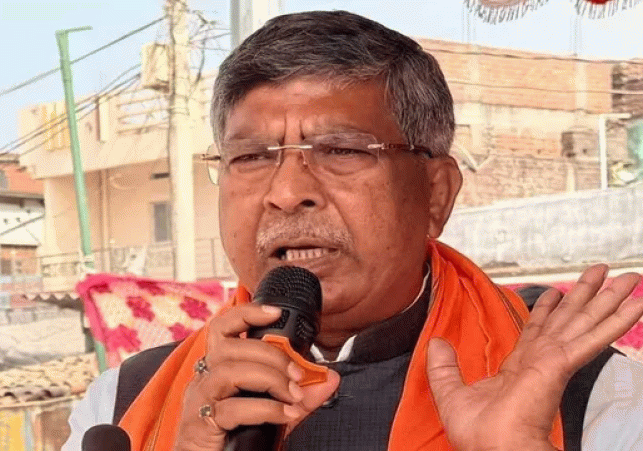 MP Development Fund in Jharkhand