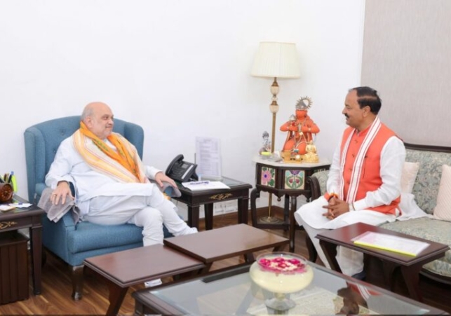 BJP’s ‘Mission 2027’
