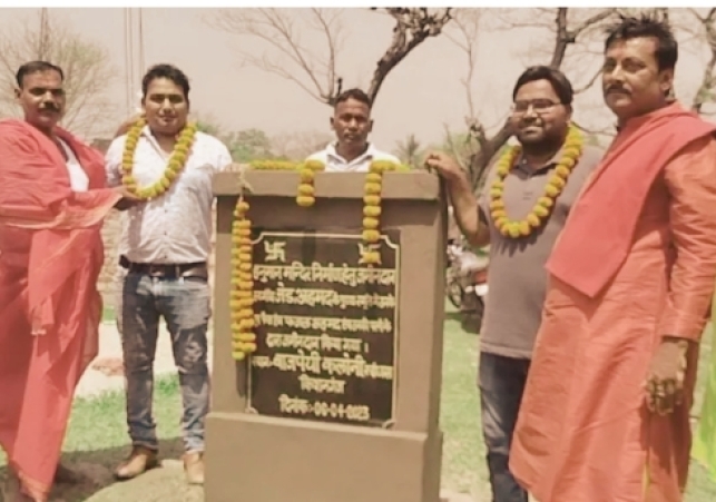 Two muslim brothers set an example of humanity by donating their land for the making of Hanuman Mandir 