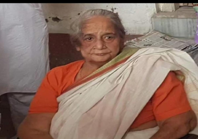 Gayatri Devi passed away in Patna hospital 