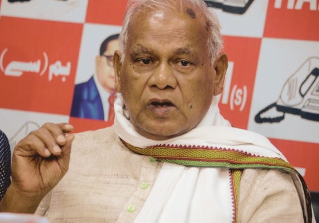 Jitan Ram Majhi to meet Amit Shah 