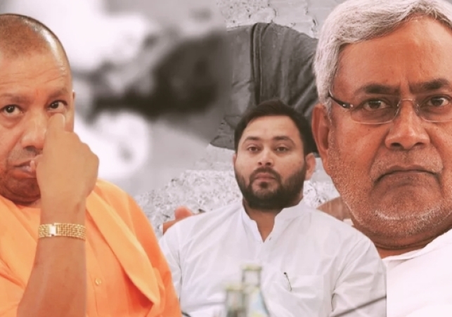 Bihar CM Nitish Kumar gives statement regarding the encounter of Atik and Ashraf