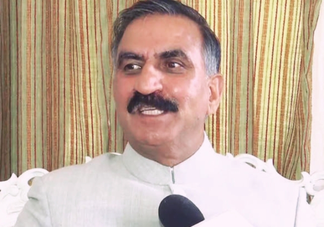Old pension scheme will be restored from 2023 in Himachal