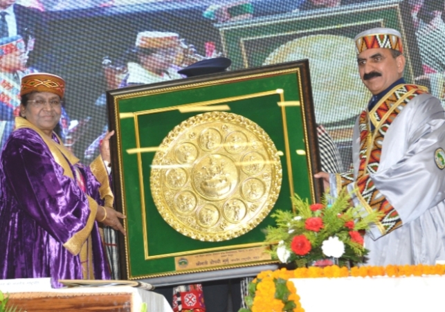 President Awarded gold medals to meritorious students at the HPU 26th convocation