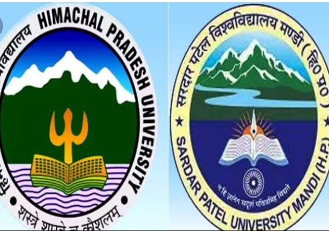 HPU and SPU will have joint entrance exams